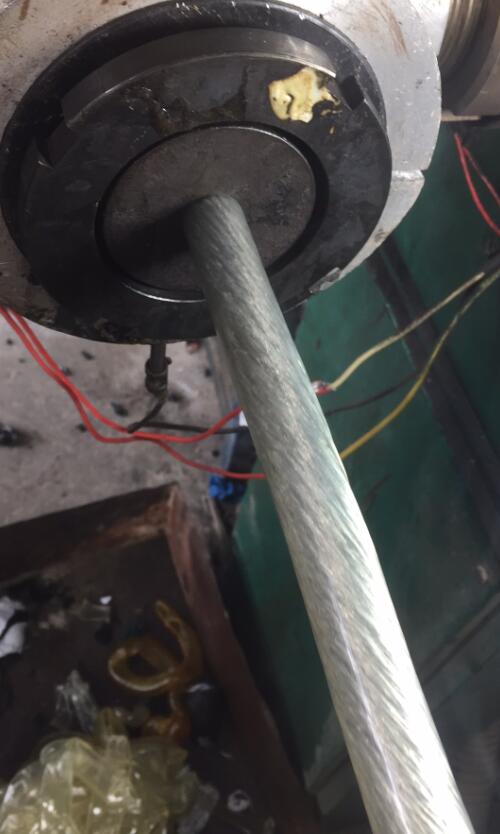 公海彩船6600(中国游)官方网站