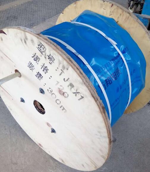 公海彩船6600(中国游)官方网站