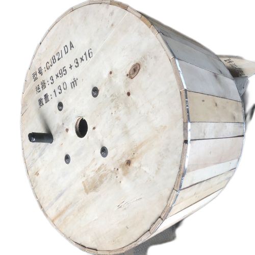 公海彩船6600(中国游)官方网站