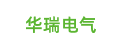 365速发国际(中国)官方网站