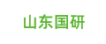 365速发国际(中国)官方网站