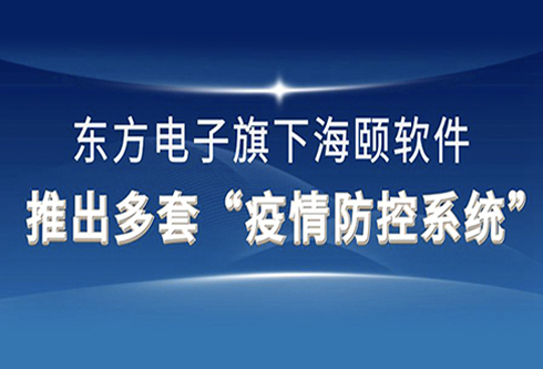 365速发国际(中国)官方网站